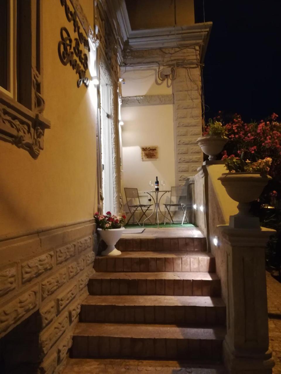 טרופאה B&B Giorgia מראה חיצוני תמונה