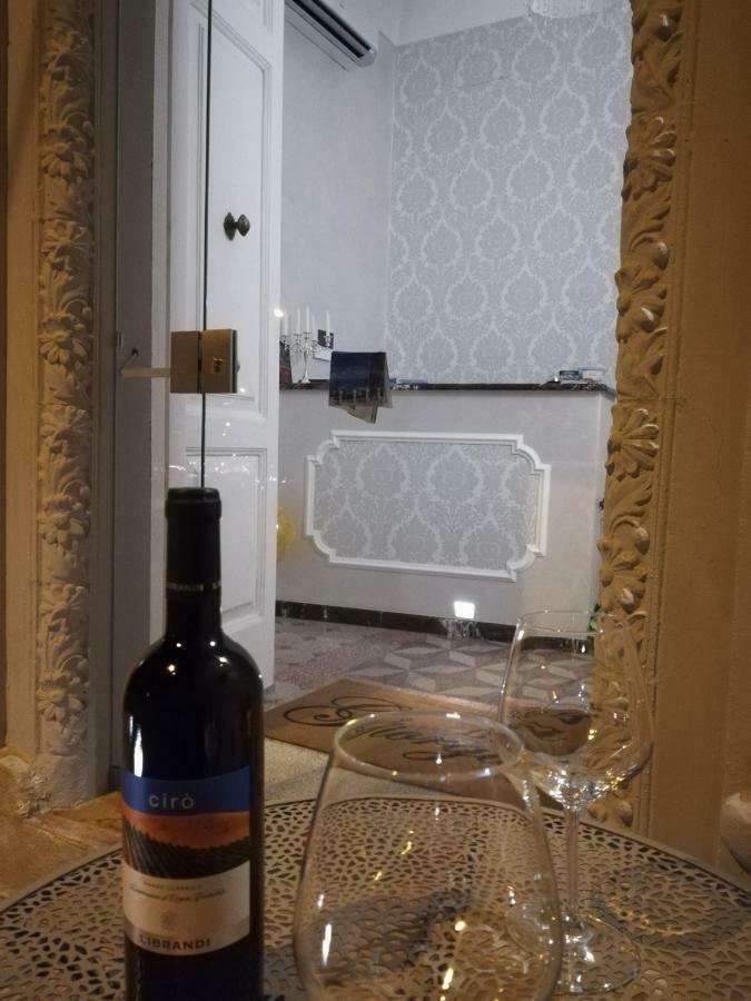 טרופאה B&B Giorgia מראה חיצוני תמונה